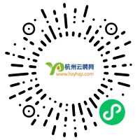 小程序码