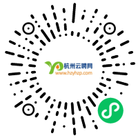 小程序码