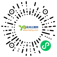 小程序码