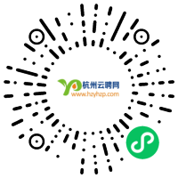小程序码