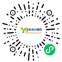 小程序码